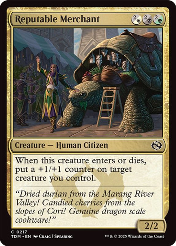 Reputable Merchant